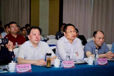 家電、電子、食品、日化輕工行業(yè)智能制造產(chǎn)需對(duì)接會(huì)在蕪湖召開