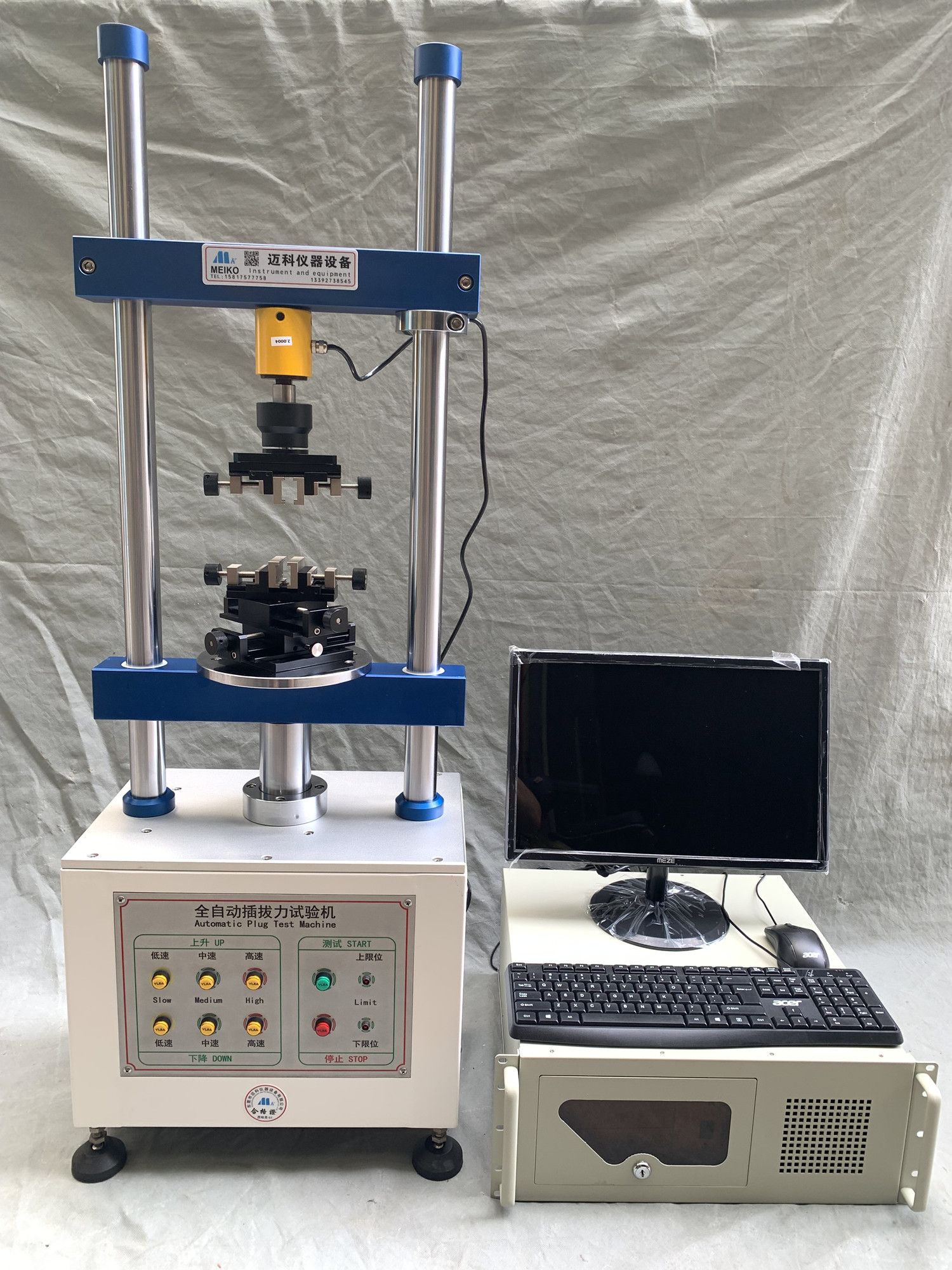 1220s全自動插拔力試驗機(jī) - 谷瀑環(huán)保