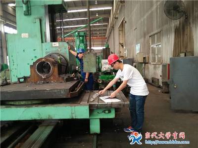 河南理工大學(xué)社會(huì)實(shí)踐團(tuán)赴邁科冶金機(jī)械開(kāi)展學(xué)習(xí)交流