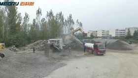 移動石子破碎機移動破碎站 邁科路重工現(xiàn)場探秘