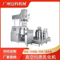 小型加工業(yè)價格與報價——邁科機械的專業(yè)解決方案