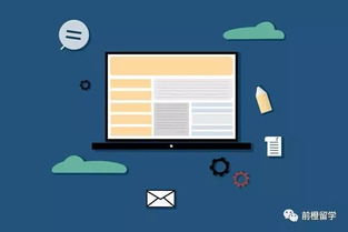 女生適合的設(shè)計(jì)開發(fā)類高職單招專業(yè)推薦