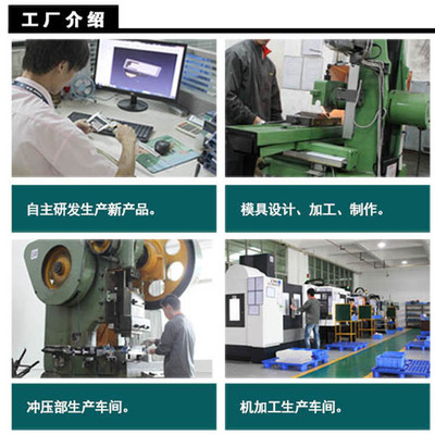 尚坤五金 設(shè)計(jì)開發(fā)的不止是產(chǎn)品