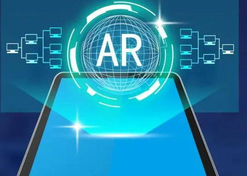 蘋果AR Glass邁入設(shè)計(jì)開發(fā)新階段，市場翹首以待未來藍(lán)圖